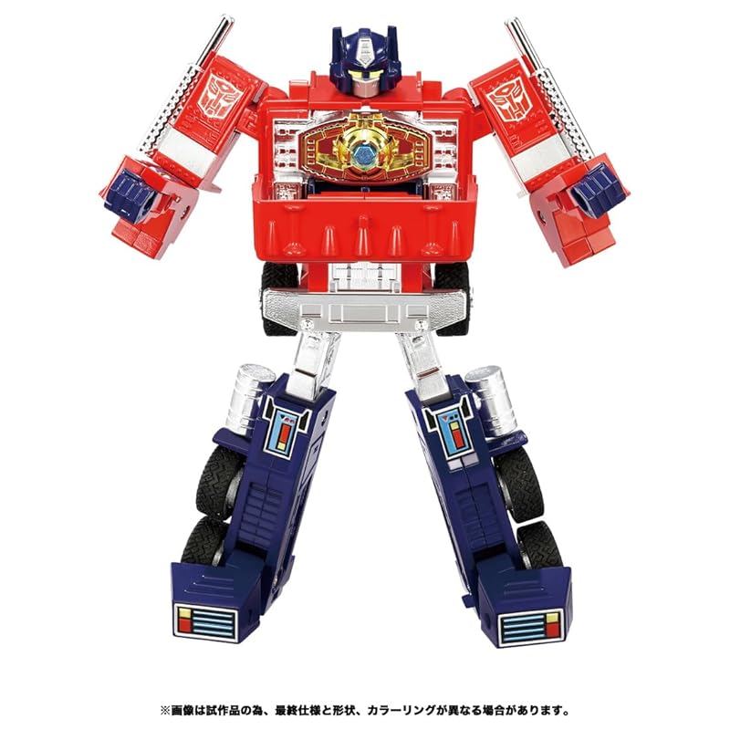 Takara Tomy (TAKARA) TOMY) Transformers Missing Link C-01 Convoy