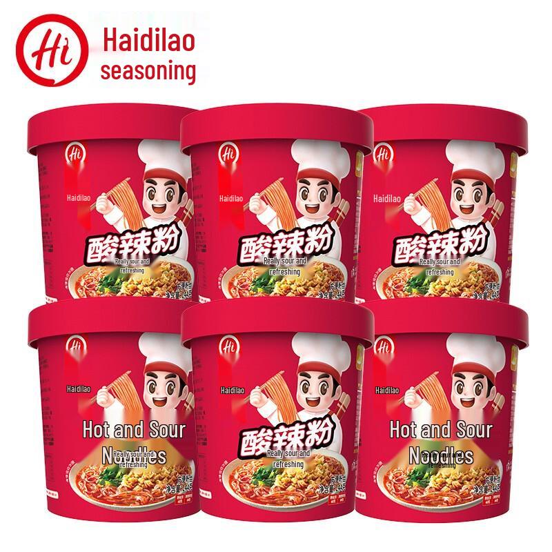 Haidilao Sour & Spicy Instant Vermicelli