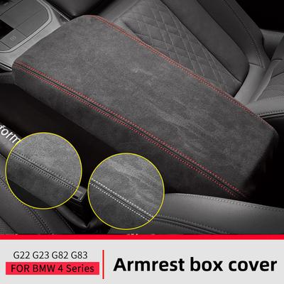 For BMW 4 Series  Accessories    2024 G22 G23 G26 G82 G83 Car Interior Center Console Armrest Box Protective Cover