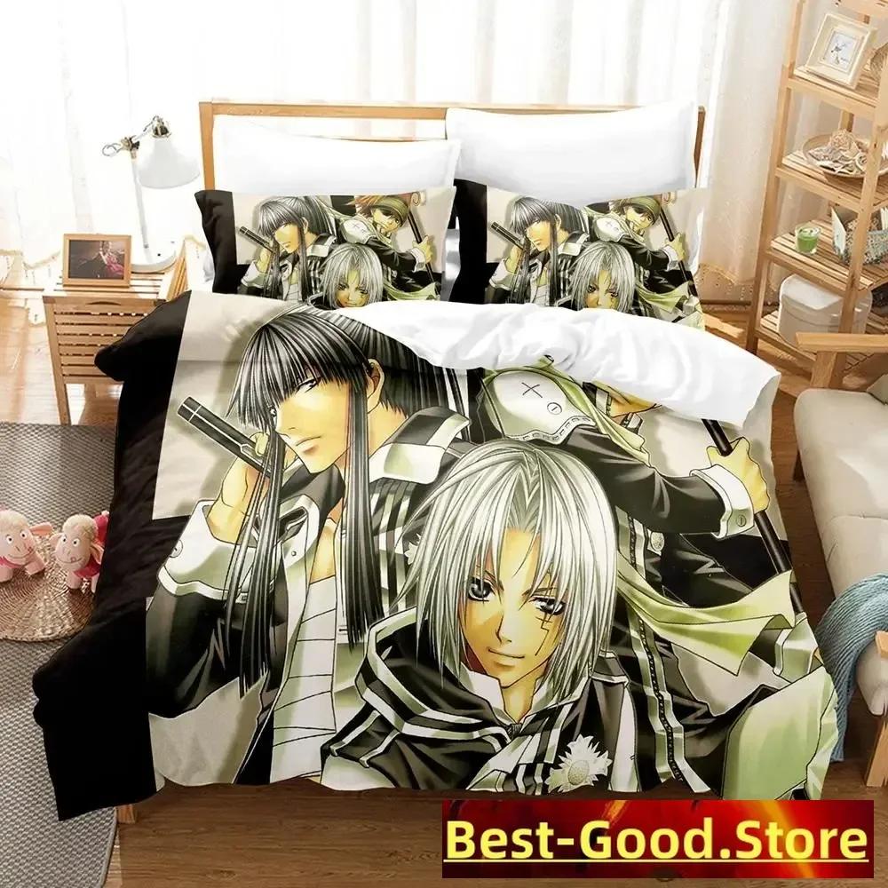 New D.Gray-man Bedding Set Single Twin Full Queen King Size Bed Set Adult Kid Bedroom Duvetcover Sets Anime Parure De Lit Bed