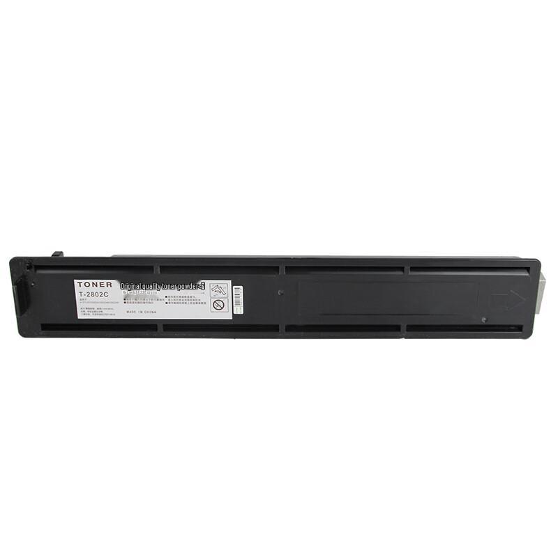 Deyin T-2802CS Black Toner Cartridge for Toshiba