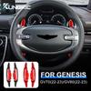 Pádla řazení pod volantem z pravého karbonového vlákna pro Hyundai Genesis GV70 GV80 2022 2023 2ks