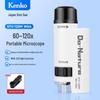 Dispozitive optice – Microscoape digitale