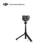 DJI Osmo Action 6 Mini Extension Rod (CN version)