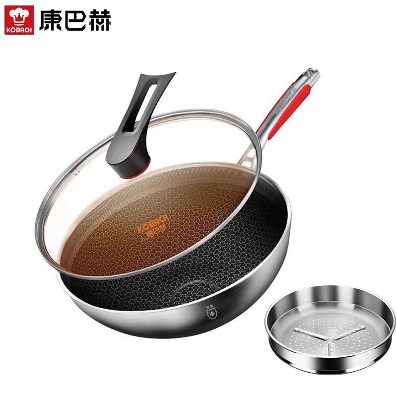 Kangbach 4th Gen 32cm Non-stick Stainless Steel Wok