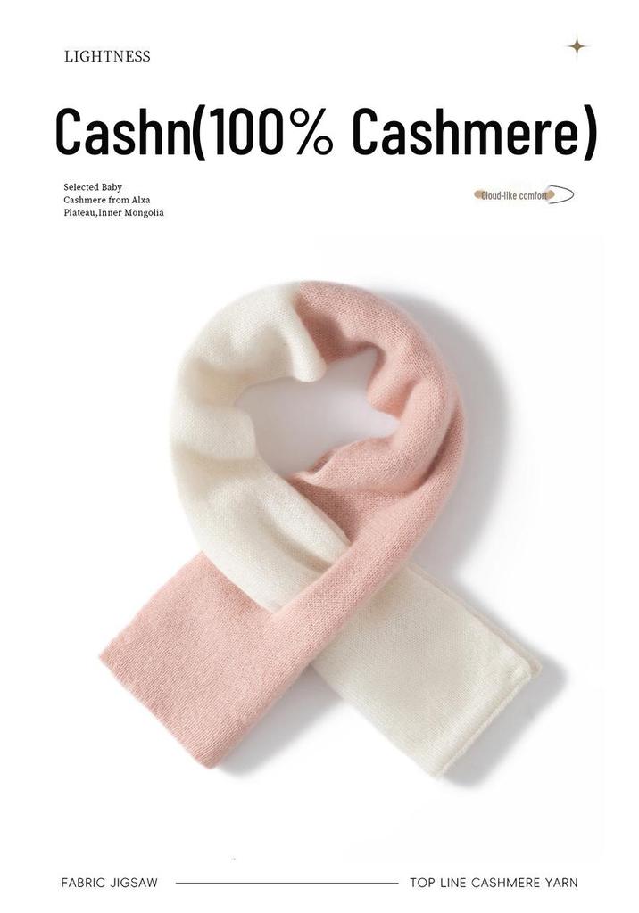 Women's 100% Cashmere Color Block Knit Scarf – Warm, Fashionable, Versatile Neck Gaiter for Autumn and Winter