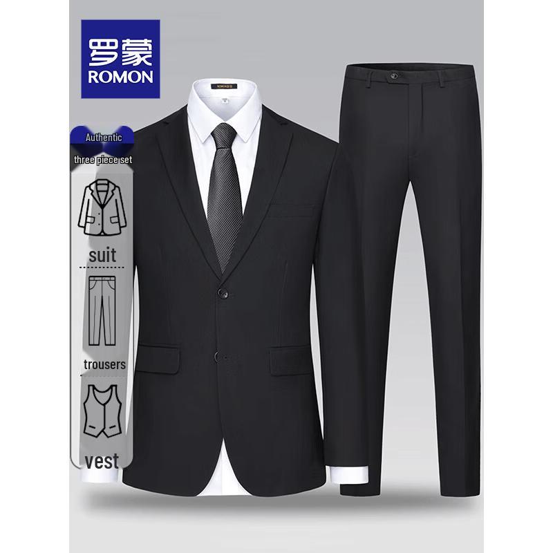 ROMON Men's Slim Fit Professional Business Suit Set