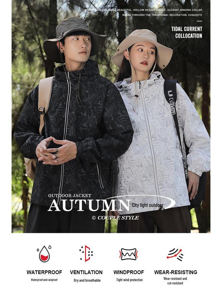 Unisex Windproof Hooded Jacket for Spring & Autumn - Loose Fit for Outdoor Activities & Mountaineering