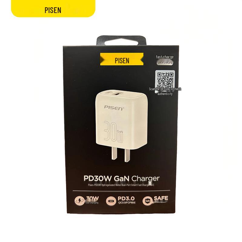 PISEN PD20W Fast Charging Cable for iPhone 12/14