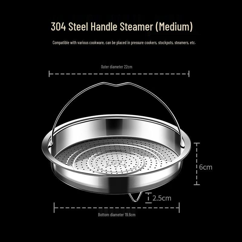 Wutuo Stainless Steel Steamer Rack with Handle