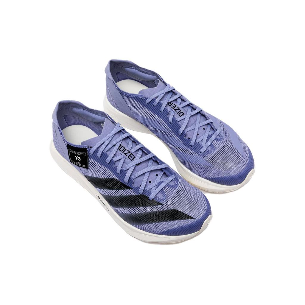 Adidas Y-3 Takumi Sen 10 Dust Purple Men Sneakers Off-White IF4290