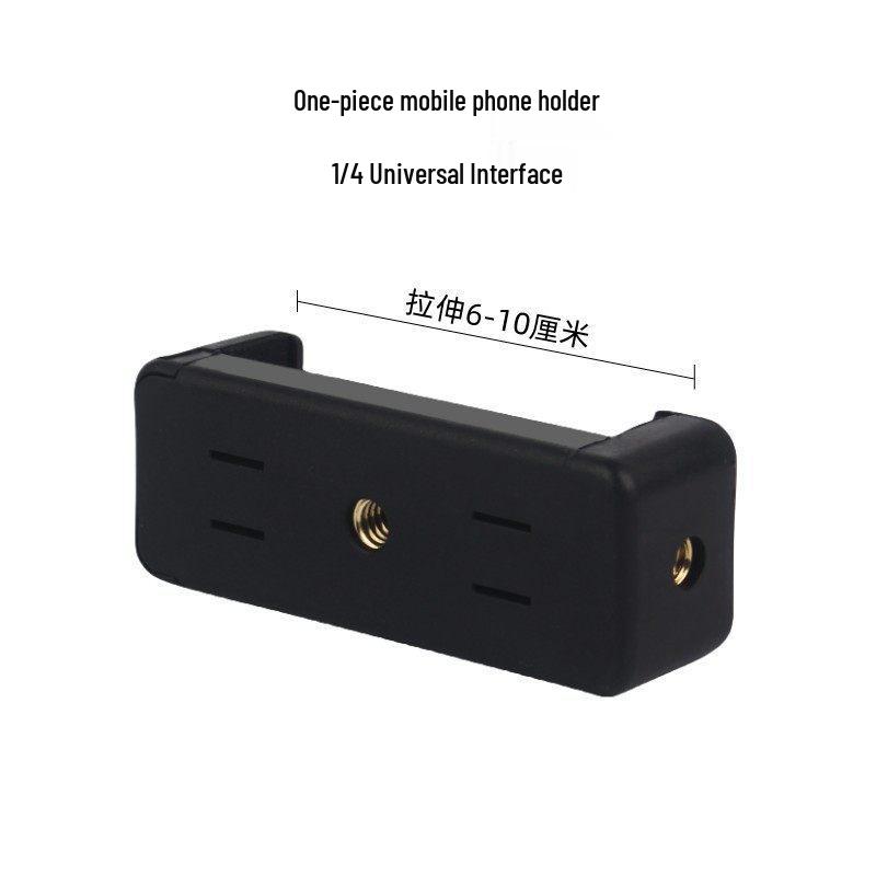 Universal Phone Clip & Tripod Stand with Rotating Head and Horizontal/Vertical Positioning