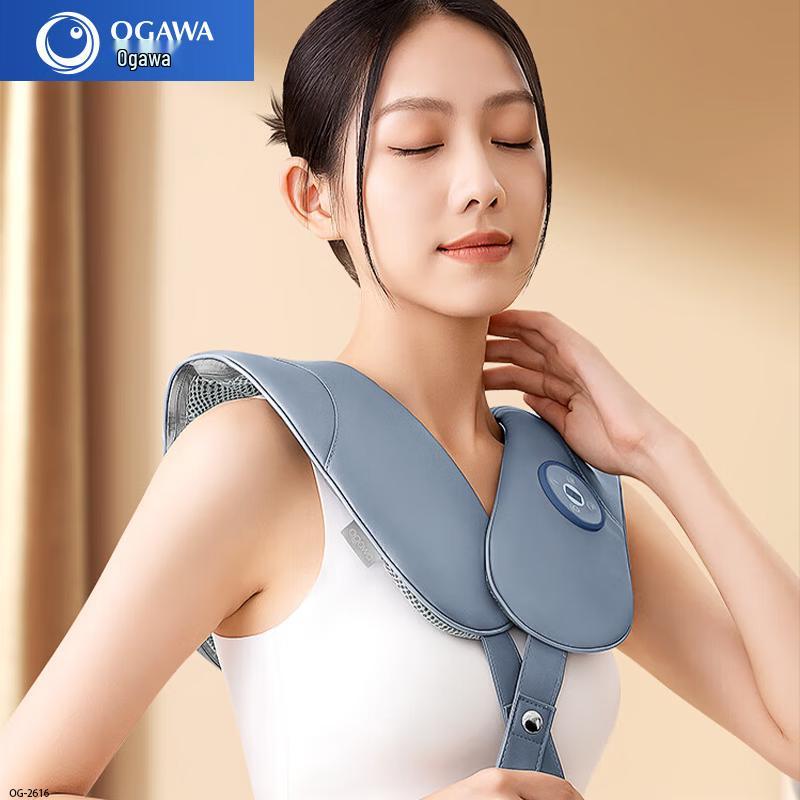 OGAWA OG-2616 Glacier Blue Neck and Shoulder Heat Massager