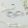 Mingjie Minimalist Couple Rings - Elegant Pair, Perfect for Christmas Gift