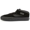 Vans Neighborhood x Half Cab 33 Black Unisex Sneakers VN000EFYBLA