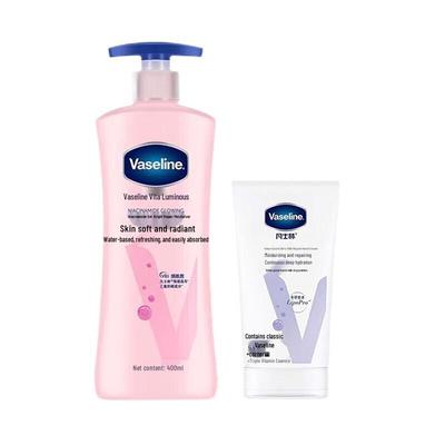 Vaseline Intensive Care Hand Cream & Brightening Lotion Set