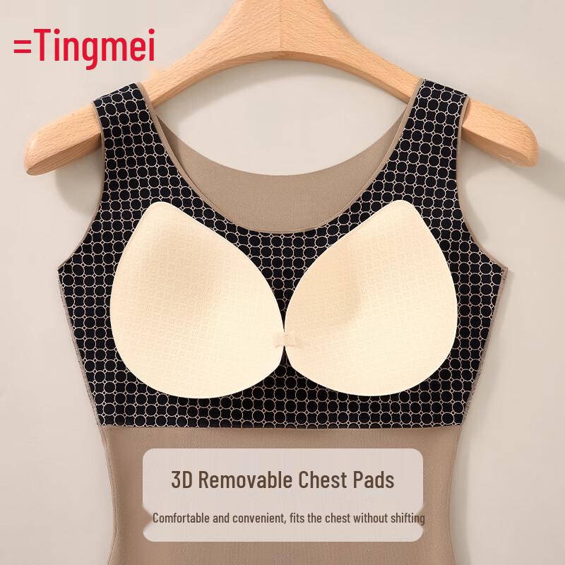 Tingmei Seamless Thermal Shaping Vest with Chest Pad