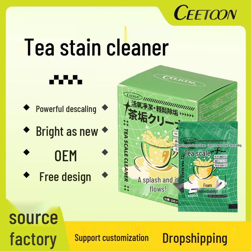 Tea Stain Remover: Food-Grade Citric Acid & Active Oxygen Powder for Teacups and Teaware.