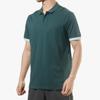 Nike Comfortable Versatile Polo Shirt Men Tops AA2275-372