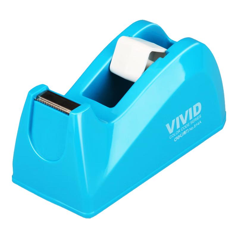 Deli A Desktop Tape Dispenser Set