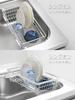 Wahei Freiz Sliding Dish Drying Rack for Sink, Kitchen Storage, Float RG-0446