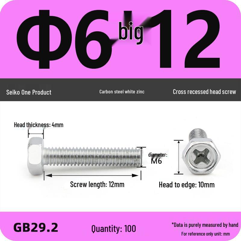 Cross Recessed Hexagon Head Screw, Cross Slot, White Zinc Plating