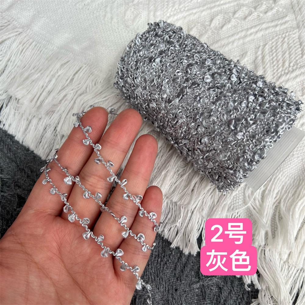 100G Glossy Ear Yarn, Bilateral Small Circles, Hand-mixed Wiring, Hand-woven Fancy Yarn DIY Knitting&Crocheting