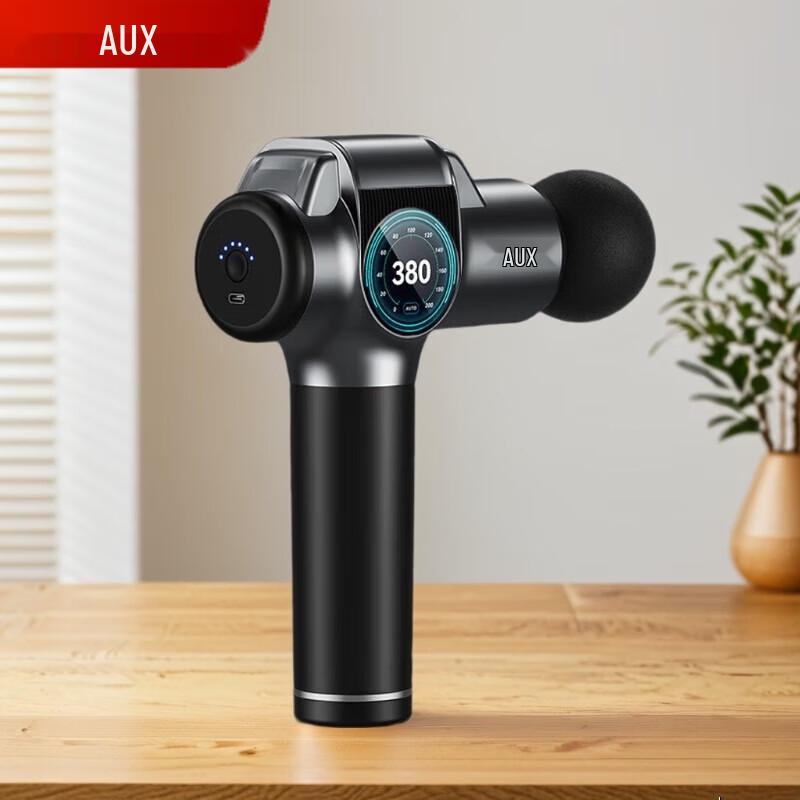 AUX Smart Pain Relief Massager