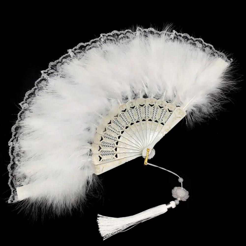 Lace Fan New Classical Folding Fan Net Red Retro Style Dance Cheongsam Catwalk Court Fairy Girl Feather