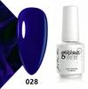 Koudan Long-lasting Gel Nail Polish Set - Firm Base & Top Coat