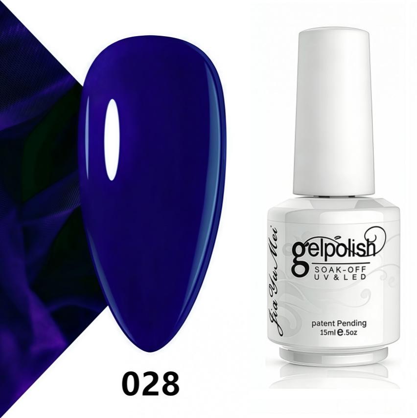 Koudan Long-lasting Gel Nail Polish Set - Firm Base & Top Coat