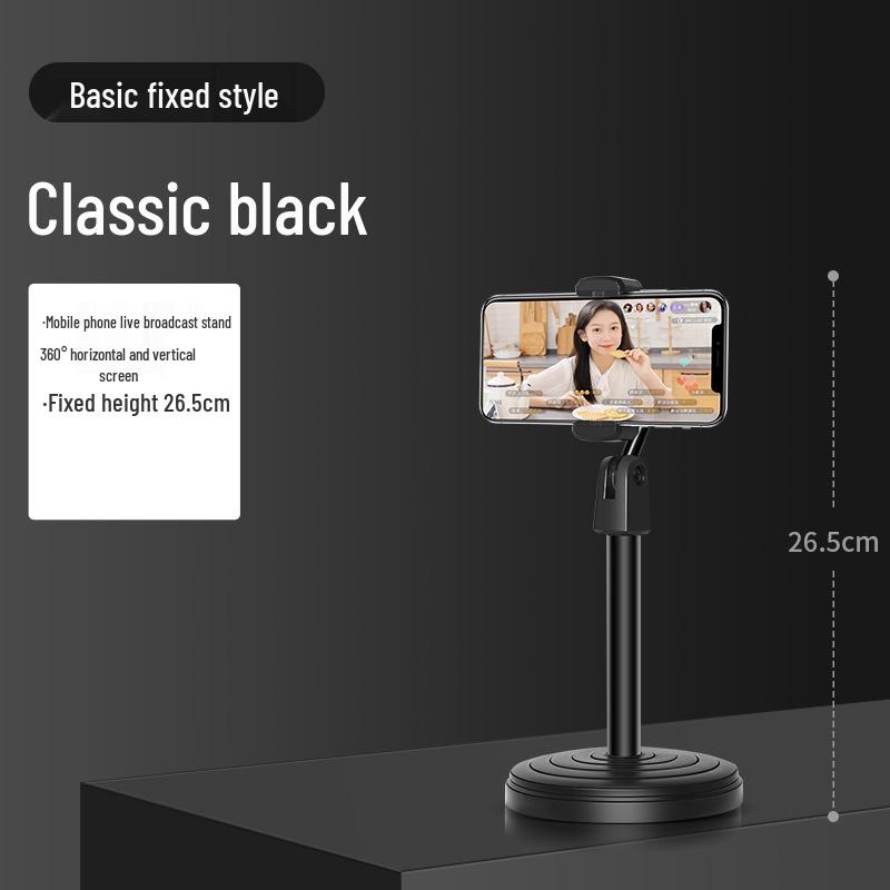 360° Rotating Mobile Phone Desktop Stand for Live Streaming and Selfie Support