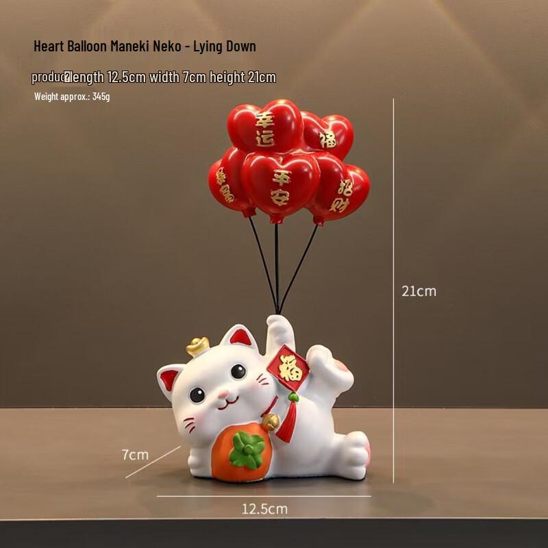YIXI Lucky Cat Entryway Storage Tray Ornament, Lying Posture