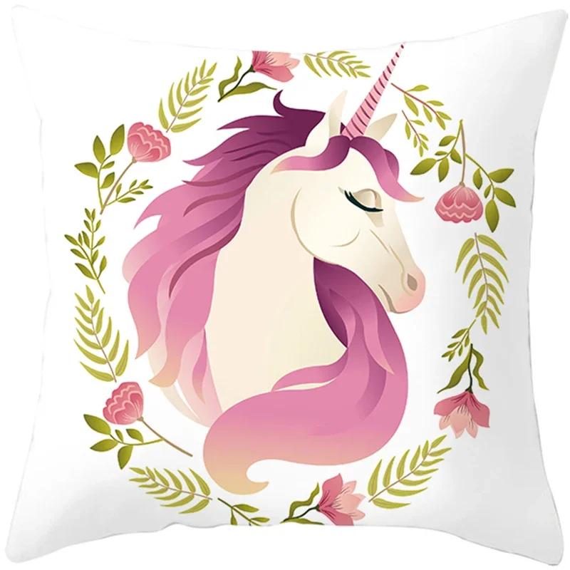 Ins Net Celebrity Cartoon Unicorn Pillow Sofa Pillow Cushion Cover Hot Household Items One Drop Delive