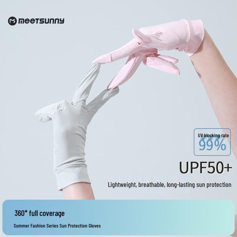 MEET SUNNY Women s Summer Ice Silk Cooling Sun Protection Short Gloves