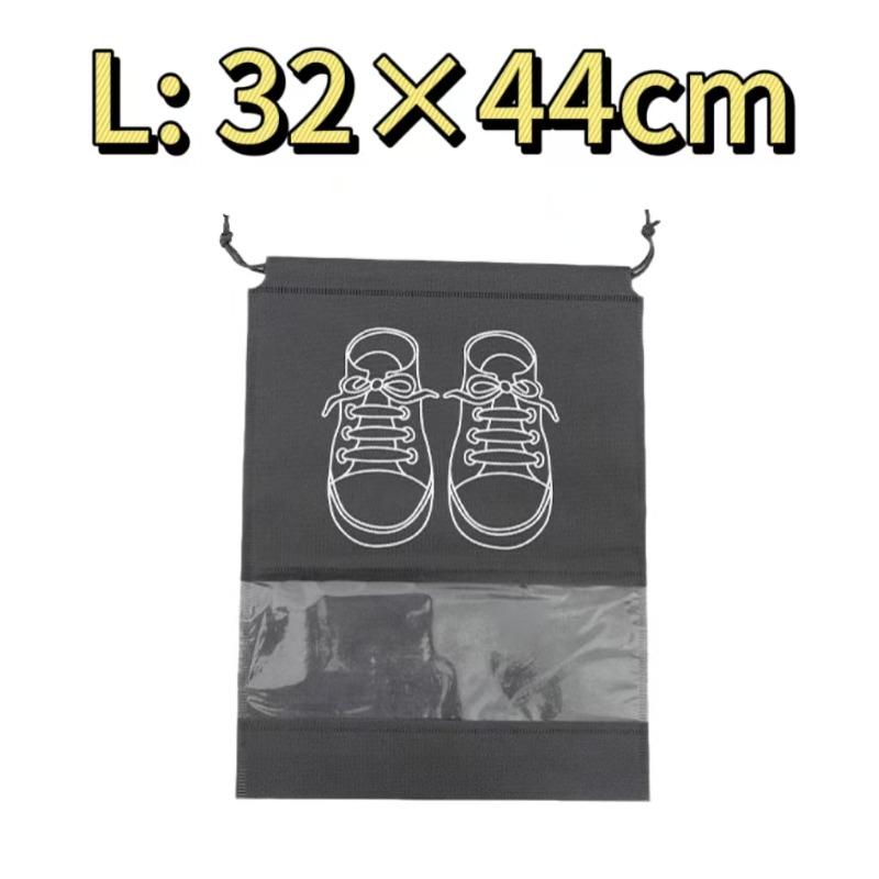 1/5/10PCS Shoes Storage Organizer Bags Non-Woven Shoe Dust Bags Portable Travel Shoe Bag Shoes Storage Packing Pouch Organizers