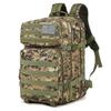 45L Molle  Backpack Hunting MOLLE Rucksack Fitness Men's EDC Outdoor Hiking  Backpack Camouflage Large Capacity