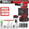 Cordless Brushless Impact Wrench CN Plug (adapter Included)