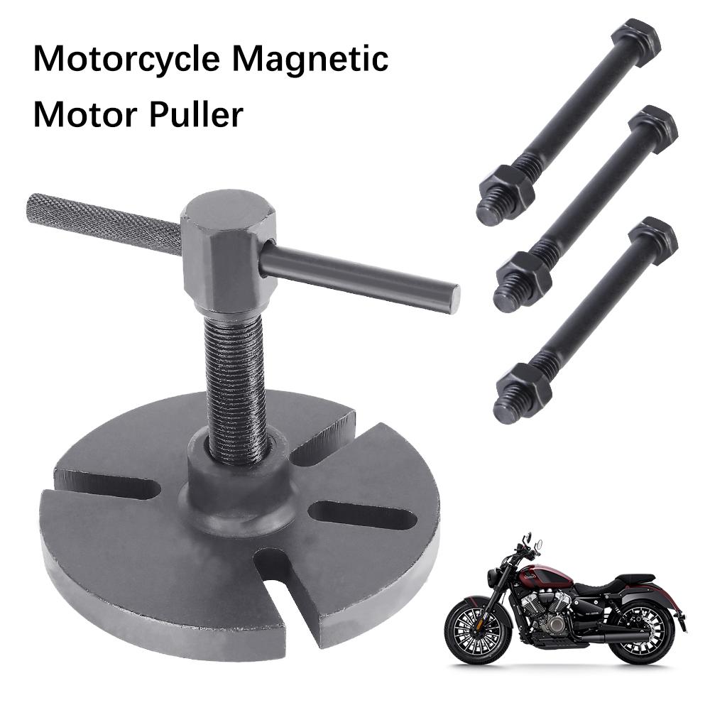 For Tricycle ATV Brake Pot Disassembly Repair Tools Motorcycle Magnetic Motor Puller Special Removal Tool Brake Drum Puller