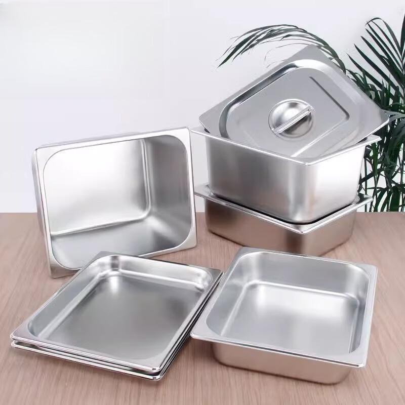 Lainuo Stainless Steel Rectangular Food Pan with Lid