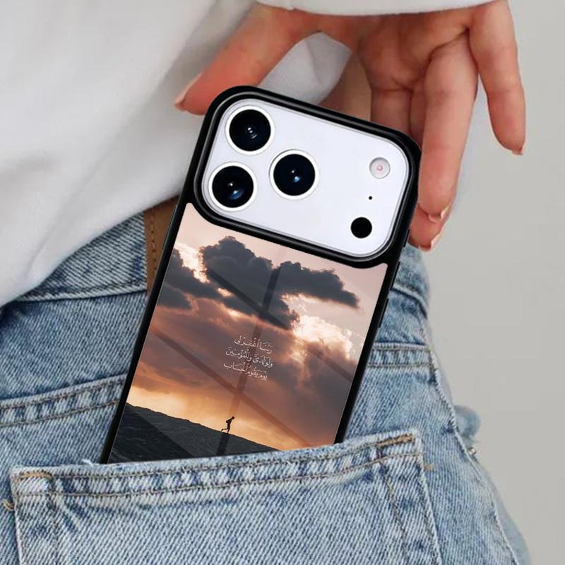 Al Quran Kareem Phone Case for iPhone 16e 15 14 13 12 17 Pro Max Plus Air 17pro Cover Coque