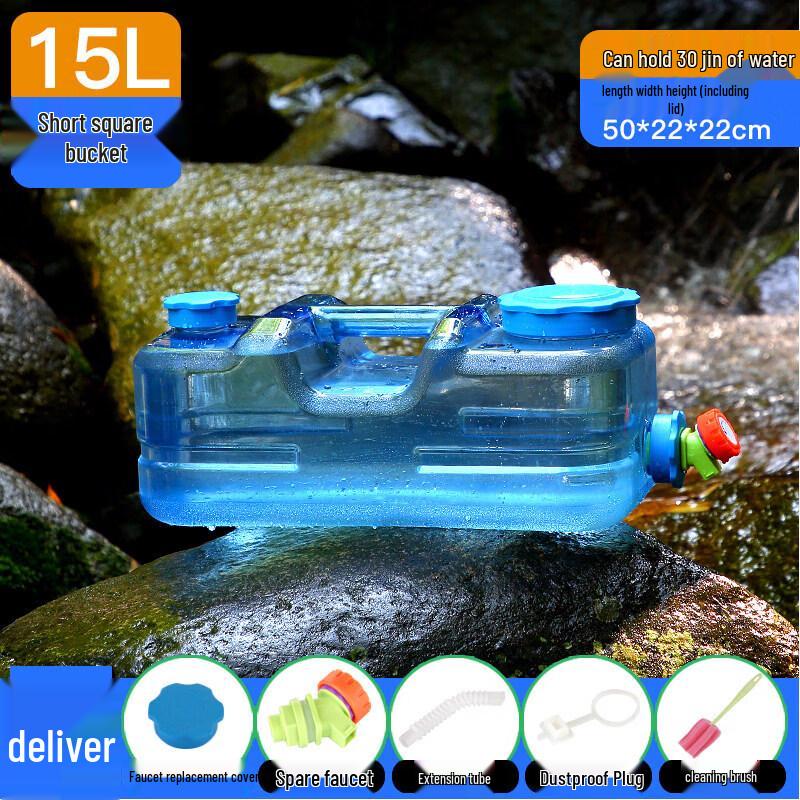 Portable Water Storage Tank with Faucet
