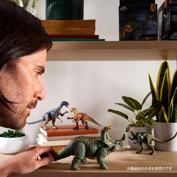Mattel Jurassic World Hammond Collection Sinoceratops Figure - Green, 30.4cm - 8Y+ - JKG88