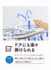 CB Japan Laundry Drying Rack, Blue x Light Blue, Aluminum Frame, 48 Pinch, Hanger, for Bulk Drying, Freestanding Hooks, Kogure x Laundry Teacher