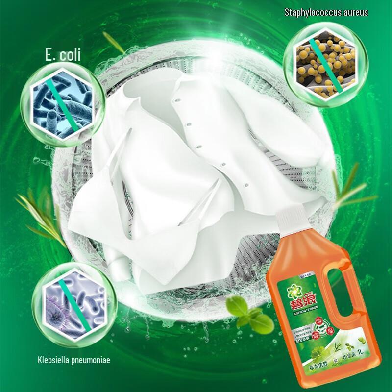 Pantene Full Care Gift Set