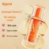 Five-Fold Vitamin C Bare-Faced Natural Cream: Long-Lasting, Waterproof, Non-Fake Whitening, and Easy-to-Apply Concealer-Base.