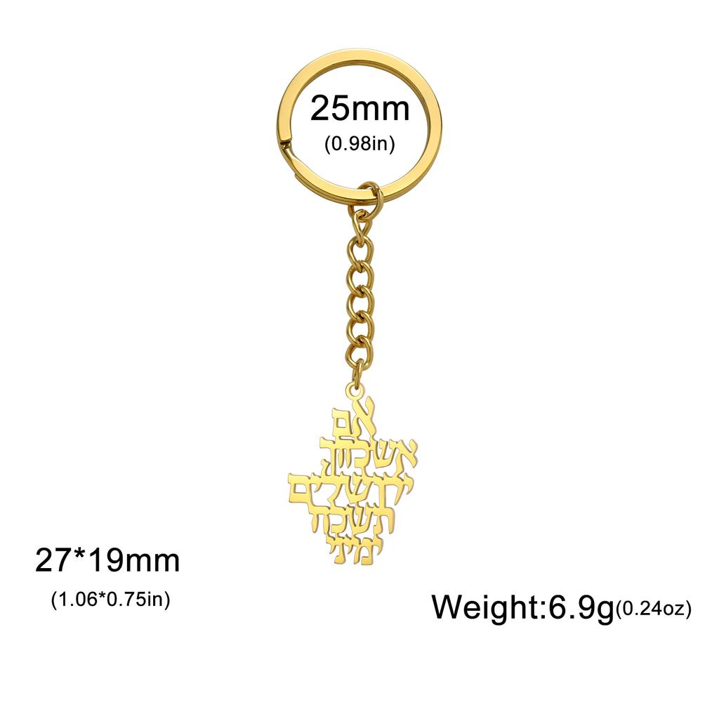LIKGREAT Biblical Hebrew Calligraphy Necklace Earring Keyring Stainless Steel Jerusalem Verse Pendant Je Prayer Jewelry