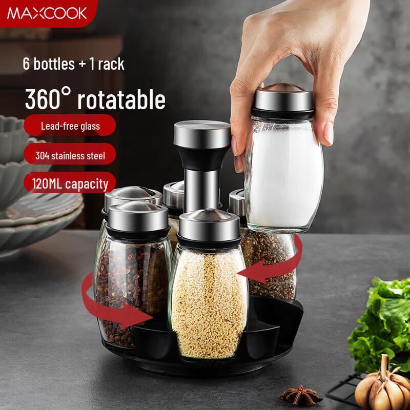 

Mei Chu 7-Piece Glass Spice Jar Set with Stand