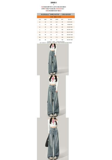 2026 Autumn High-Waisted American Style Women's Wide-Leg Jeans - Loose Banana Drape Casual Floor-Length Pants