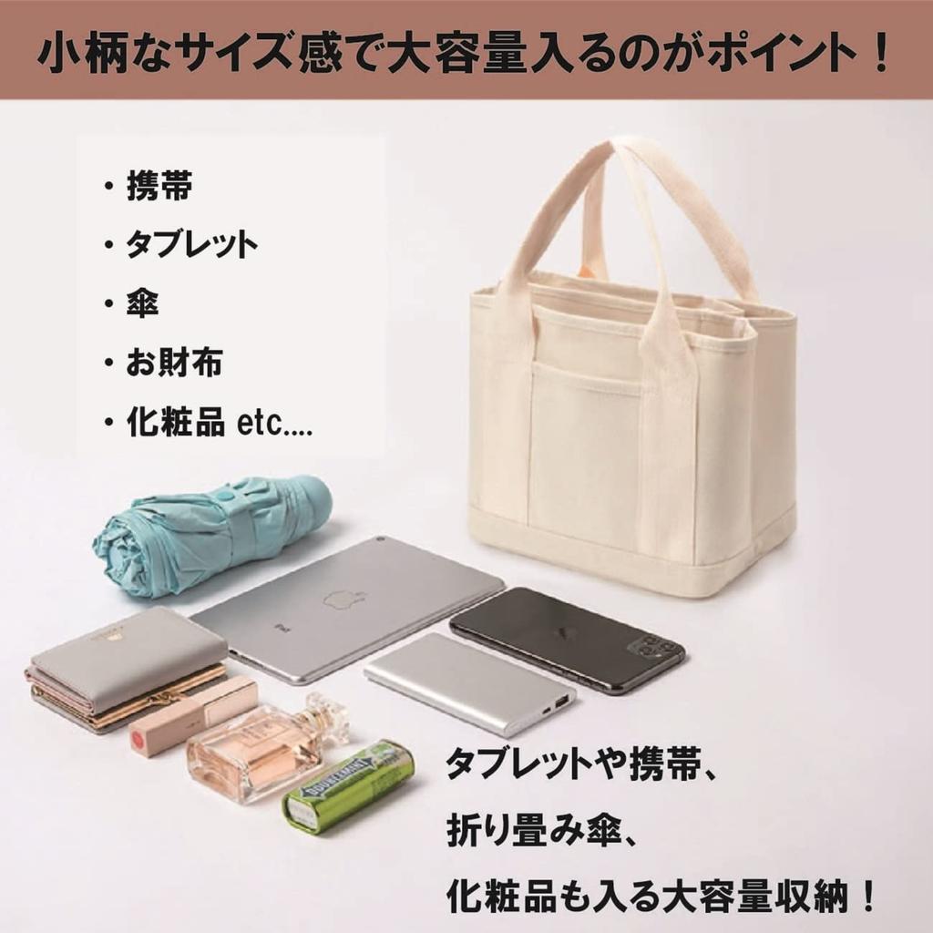 Maison de TAO Handtasche mit großem Fassungsvermögen und mehreren Fächern für Damen (Braun)
